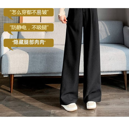 Mid Rise Plain Wide Leg Suit Pants