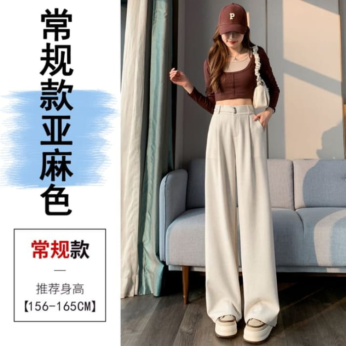 Mid Rise Plain Wide Leg Suit Pants - Normal Edition - Linen