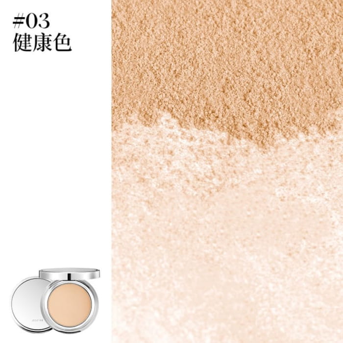 Mini Silky Soft Powder Foundation