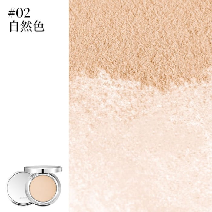 Mini Silky Soft Powder Foundation