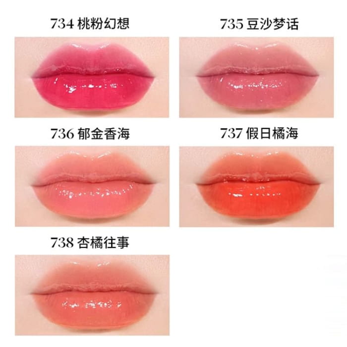 Mirror Lip Glaze - (734-738)