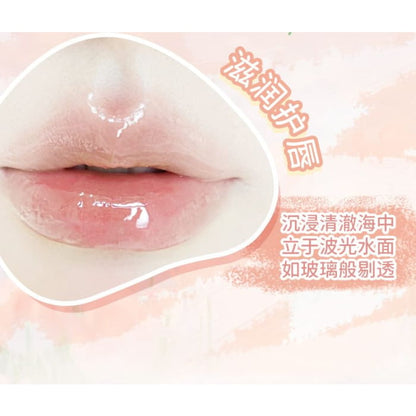 Moisturizing DuDu Lip Oil Egirldoll