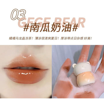 Moisturizing Lip Gloss - 3 Colors