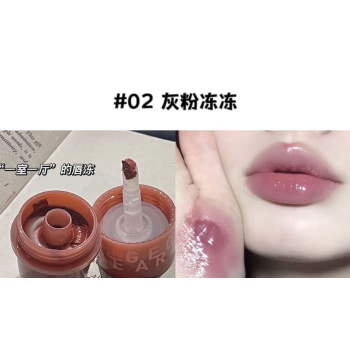 Moisturizing Lip Tint - (1-3)