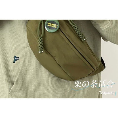 Multi-Pocket Belt Bag / Charm / Set