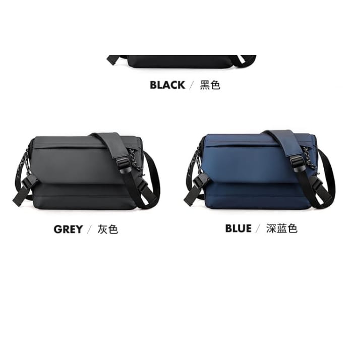 Nylon Belt Bag