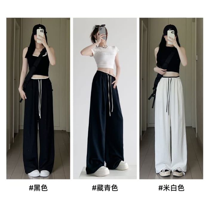 Panel Contrast High Rise Drawstring Wide Leg Pants