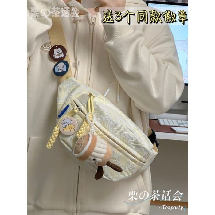 Patterned Belt Bag / Charm / Set - With Cappuccino - Milky