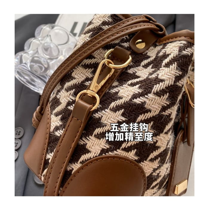 Patterned Bucket Bag / Charm / Set