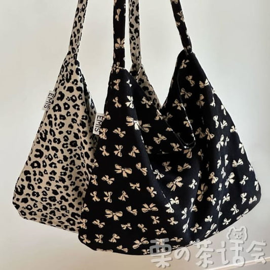 Patterned Crossbody Bag / Charm / Set