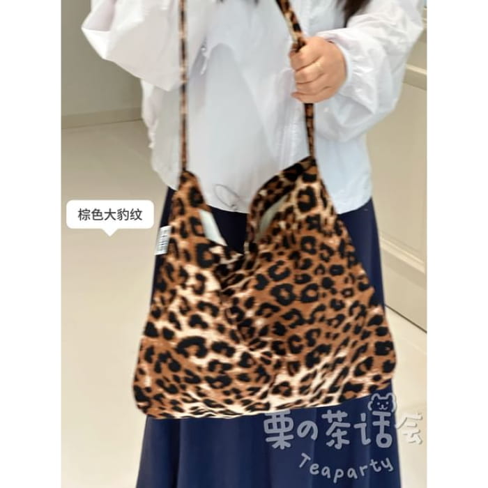 Patterned Crossbody Bag / Charm / Set - Big Leopard - Black