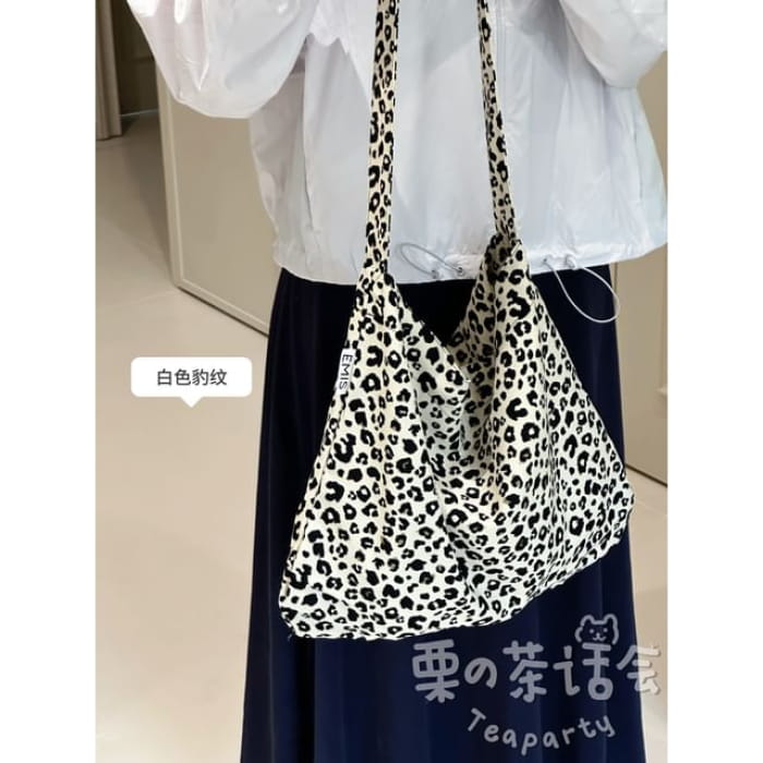 Patterned Crossbody Bag / Charm / Set - Leopard - Black &