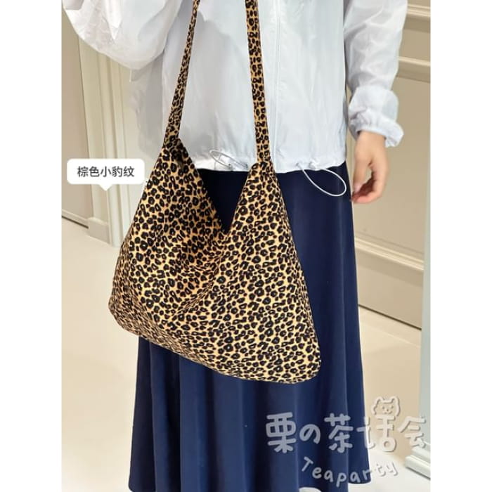 Patterned Crossbody Bag / Charm / Set - Small Leopard