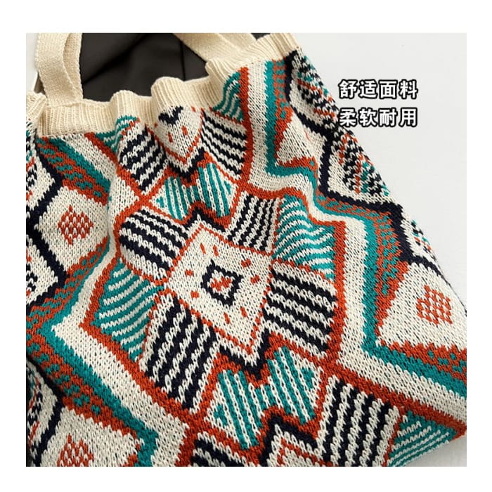 Patterned Knit Tote Bag