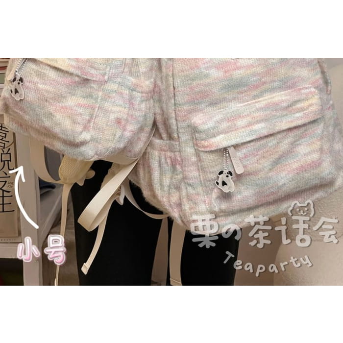 Patterned Multi-Pocket Backpack / Bag Charm / Set