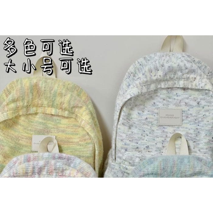 Patterned Multi-Pocket Backpack / Bag Charm / Set