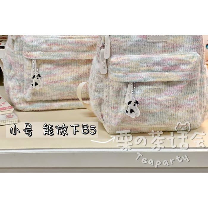 Patterned Multi-Pocket Backpack / Bag Charm / Set