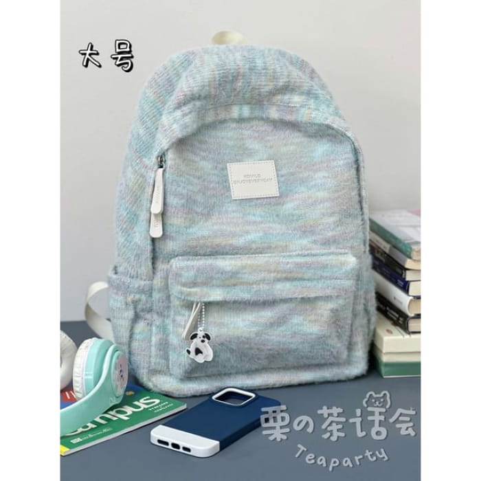 Patterned Multi-Pocket Backpack / Bag Charm / Set - Blue / S