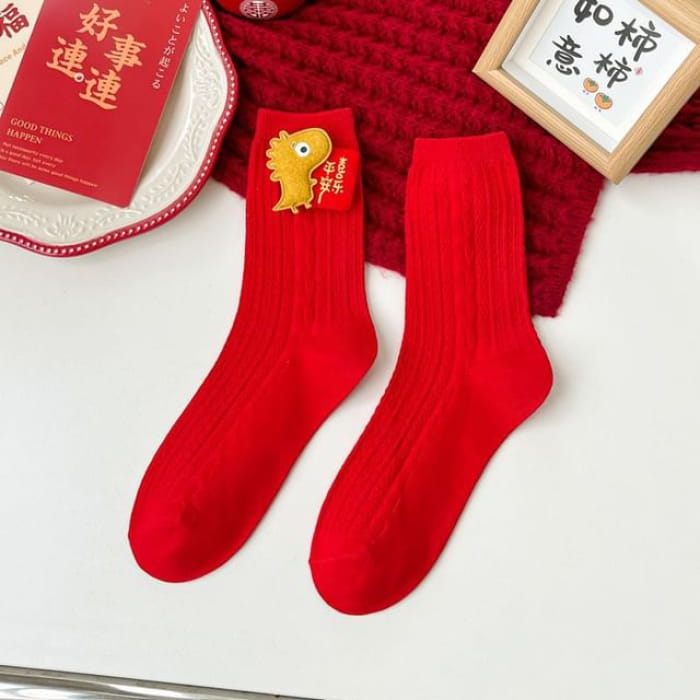 Patterned Socks - 01 - Red / One Size