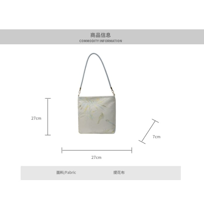 Patterned Tote Bag