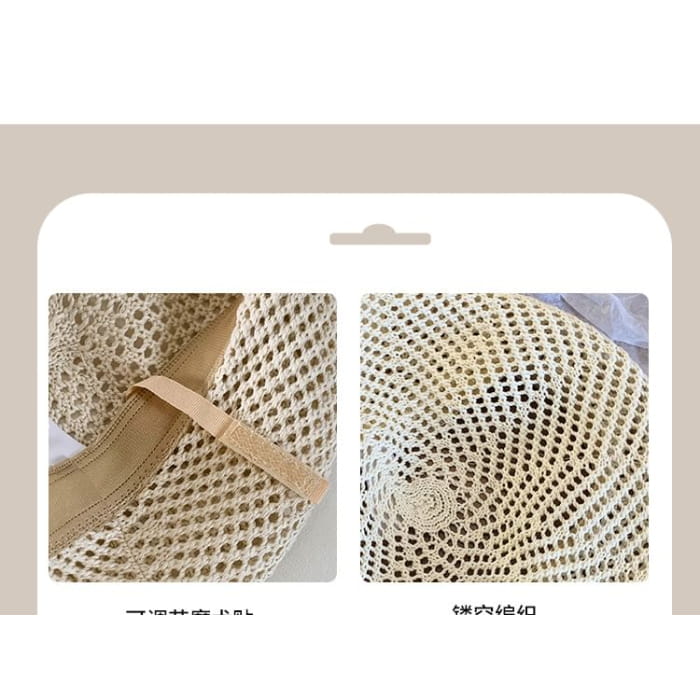 Perforated Plain Beret