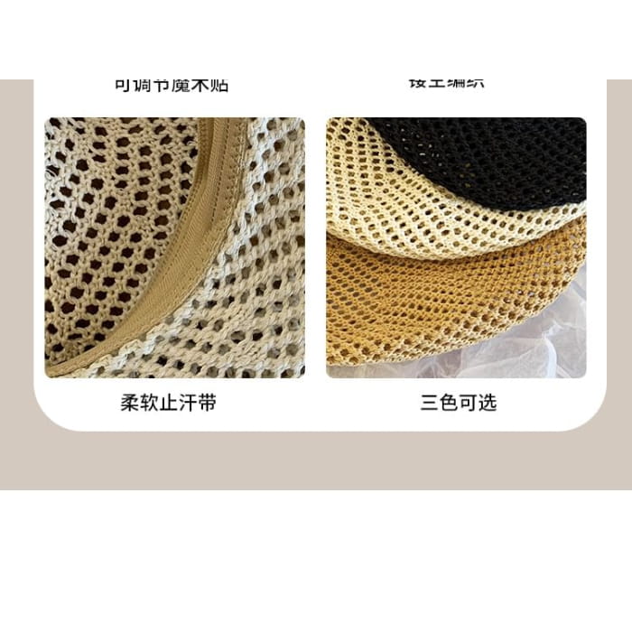 Perforated Plain Beret