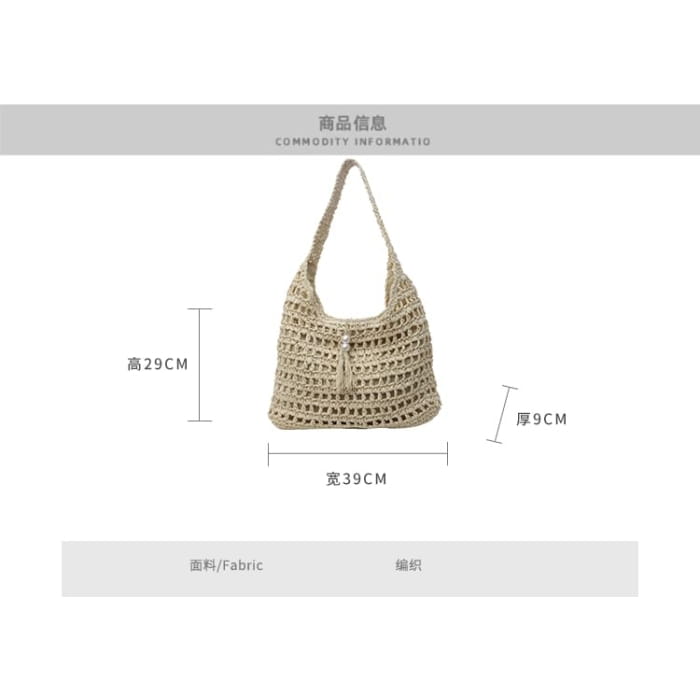 Perforated Tasseled Plain Tote Bag