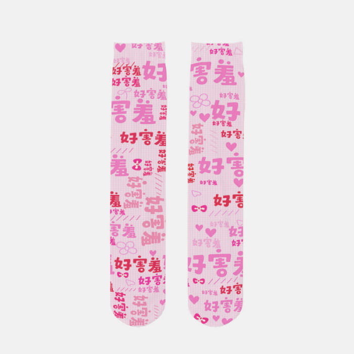 Pink Chinese Characters Print Lolita Stockings