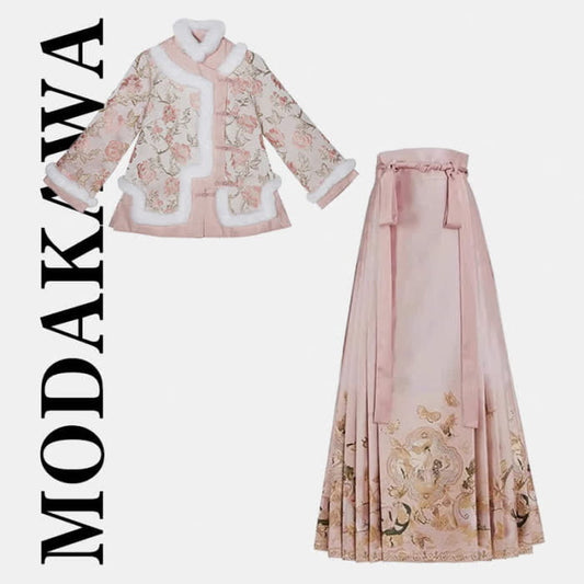 Pink Floral Embroidery Coat High Waist Pleated Skirt