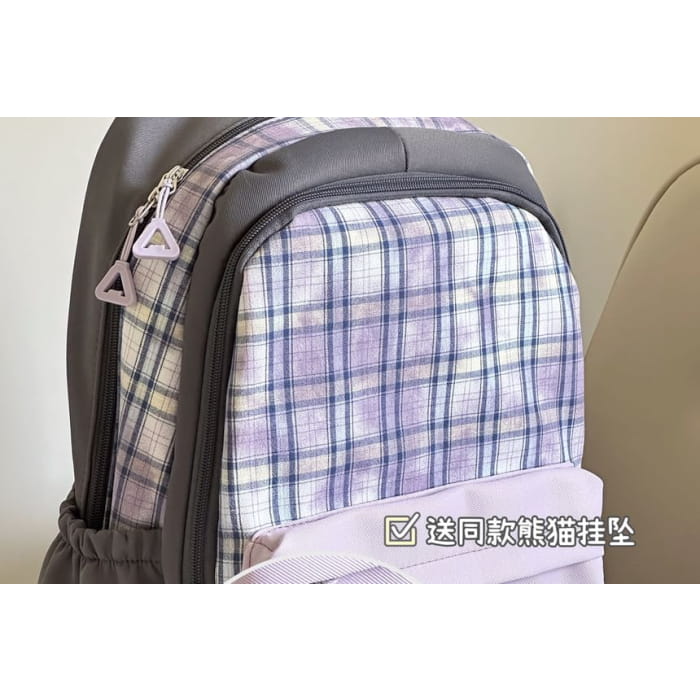 Plaid Applique Laptop Backpack / Bag Charm / Set