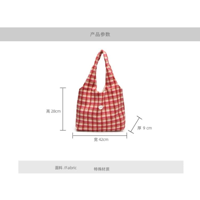 Plaid Applique Tote Bag