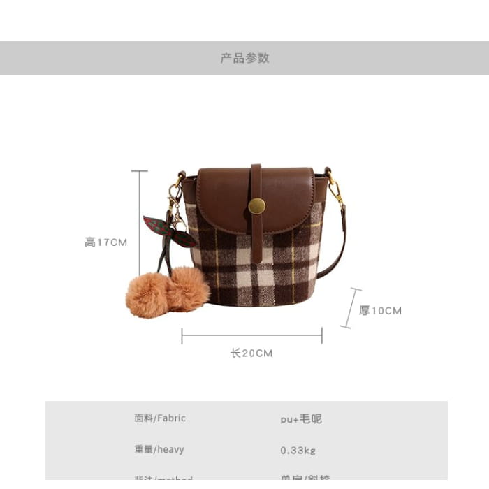 Plaid Bucket Bag / Charm / Set