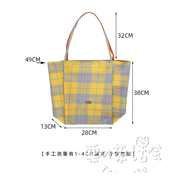 Plaid Tote Bag / Charm / Set