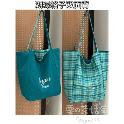 Plaid Tote Bag / Charm / Set - Without - Aqua Green