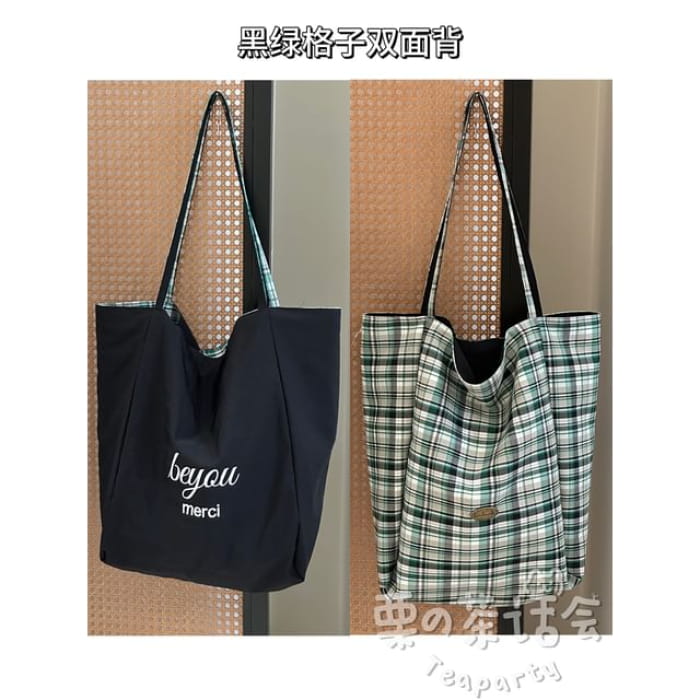 Plaid Tote Bag / Charm / Set - Without - Black & Green