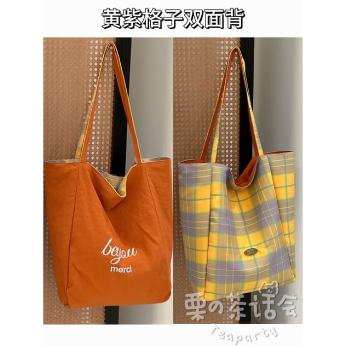 Plaid Tote Bag / Charm / Set - Without - Yellow & Purple