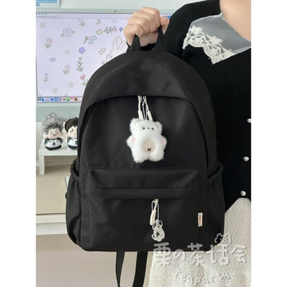 Plain Backpack / Bag Charm / Set - With White Bear - Black