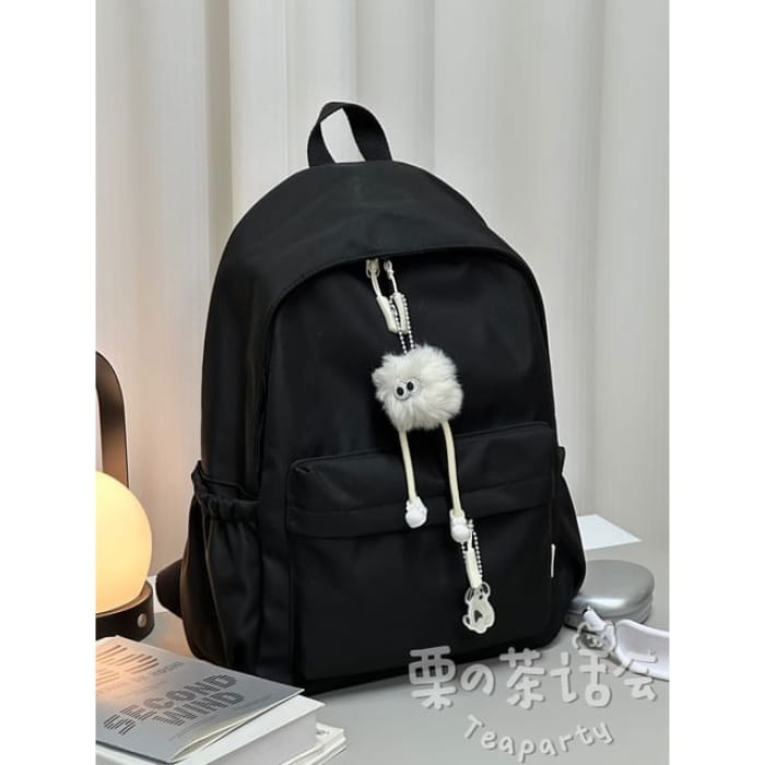 Plain Backpack / Bag Charm / Set - With White Hairball