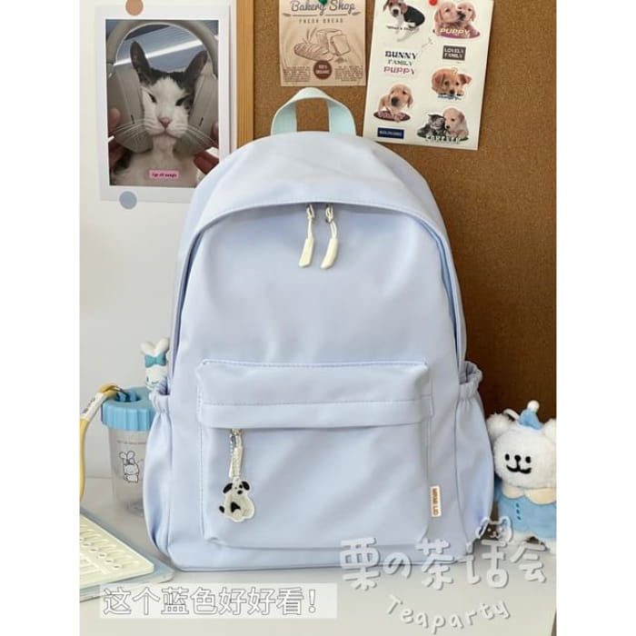 Plain Backpack / Bag Charm / Set - Without - Light Blue