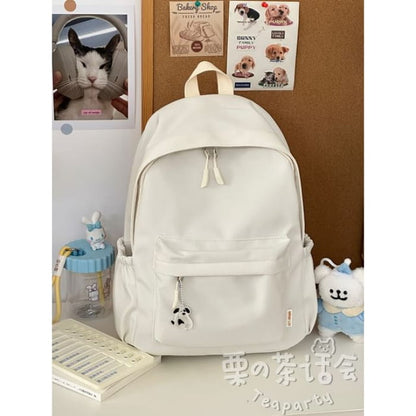 Plain Backpack / Bag Charm / Set - Without - Off-White