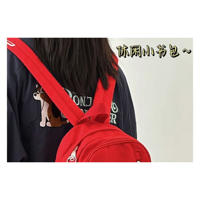 Plain Backpack / Charm / Set - backpack