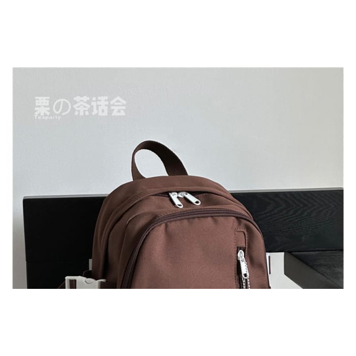 Plain Backpack / Charm / Set - backpack