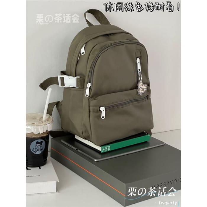 Plain Backpack / Charm / Set - Army Green / S - backpack