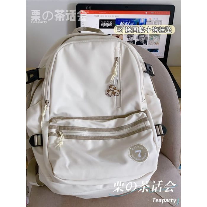 Plain Backpack / Charm / Set - Off-White / S - backpack