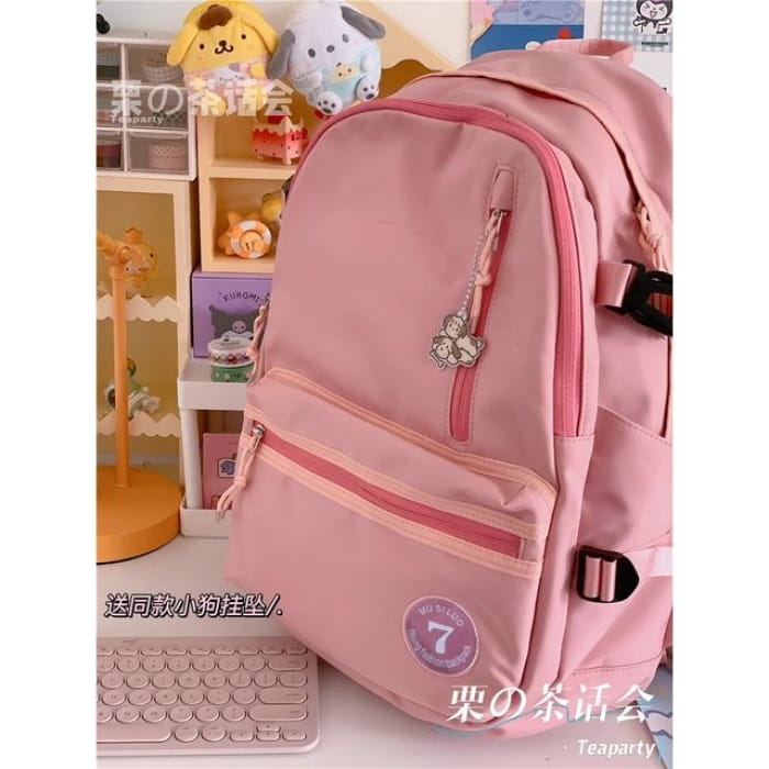 Plain Backpack / Charm / Set - Pink / S - backpack