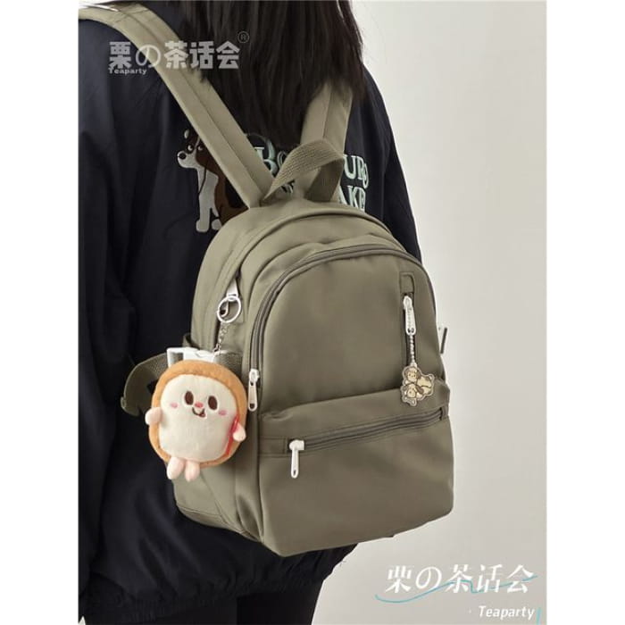 Plain Backpack / Charm / Set - With Toast - Army Green / S