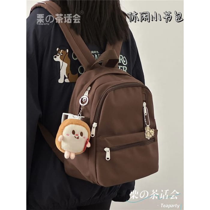 Plain Backpack / Charm / Set - With Toast - Brown / S