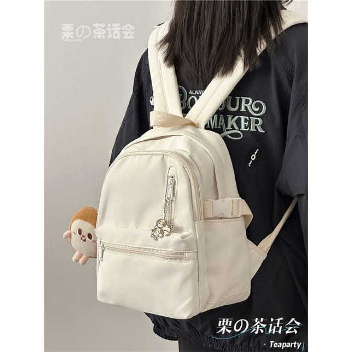 Plain Backpack / Charm / Set - With Toast - Off-White / S