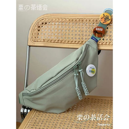 Plain Belt Bag / Charm / Set - Green / One Size - Handbags