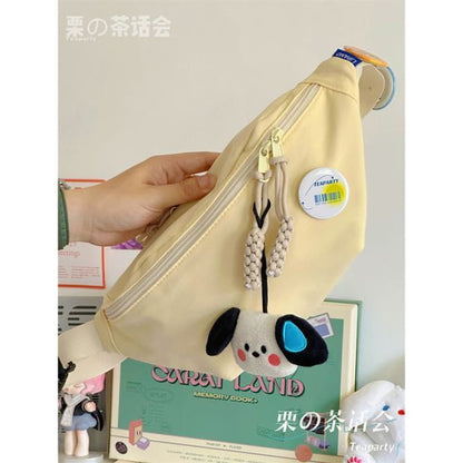 Plain Belt Bag / Charm / Set - With Dog - Light Yellow